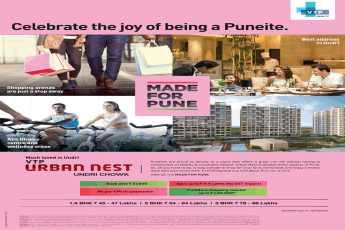Celebrate the joy of being a Puneite by residing at VTP Urban Nest, Pune